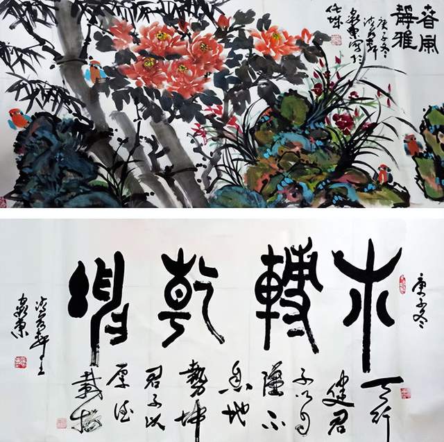 国礼书画家翟卫东---国学底蕴存大气 书画满卷气自华