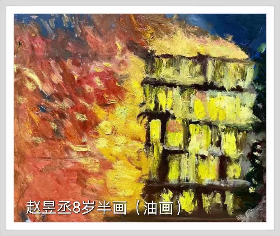 【有声诗刊专辑】‖ 作者：宏红| 主播：宏红【第43期】审核：宏红（图5）