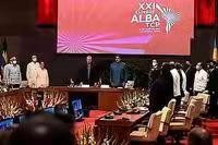 *巫山一段云-美洲峰会拜登好尴尬*文/冯志清(上海)【冰心文化传媒】(图9)