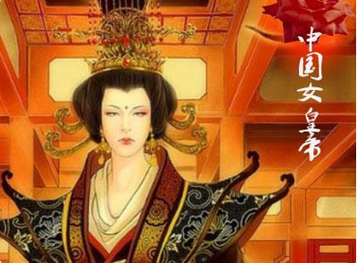 【美文美诵】静水流深《无字碑歌》（图7）