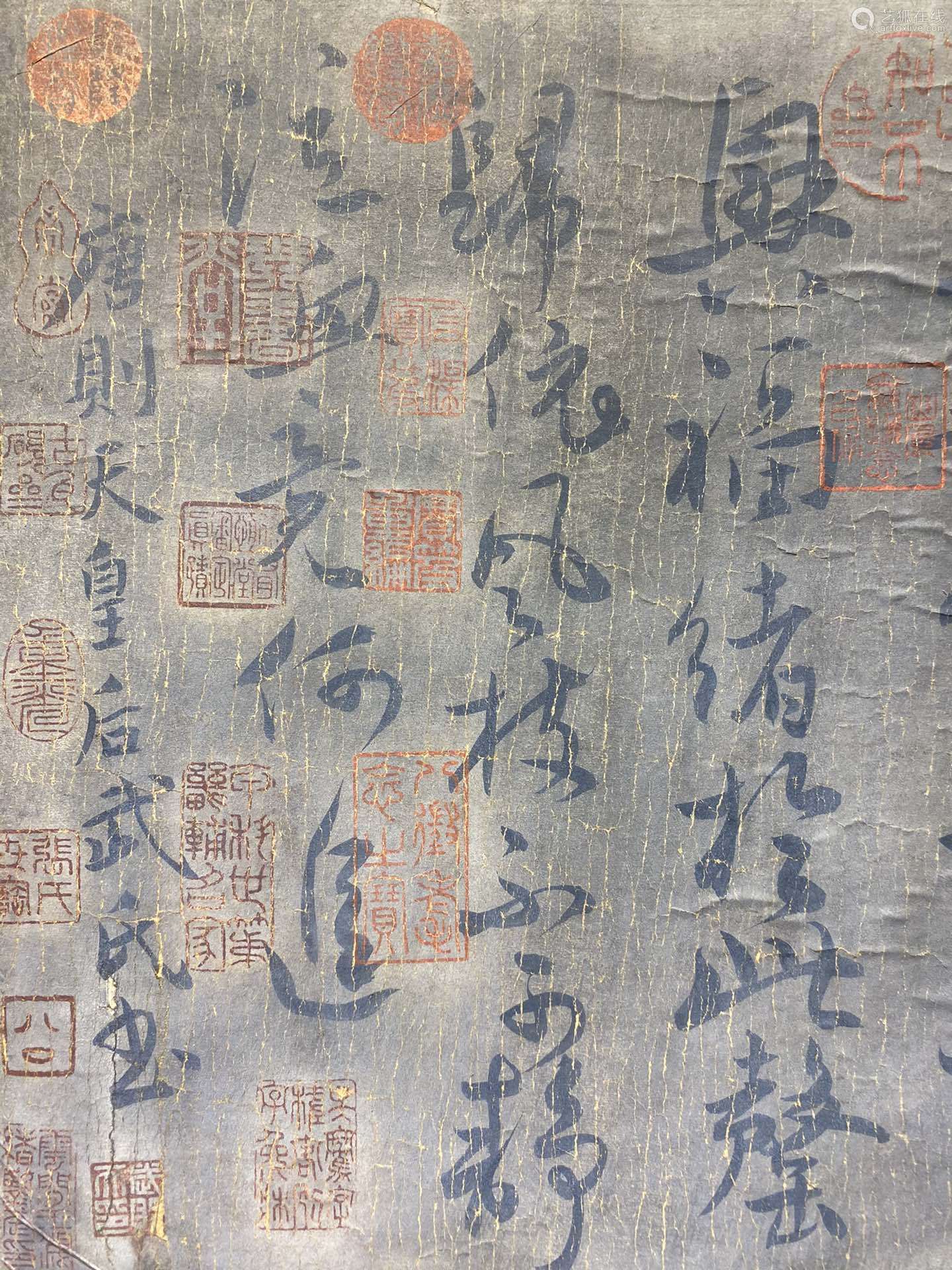 【美文美诵】静水流深《无字碑歌》（图6）