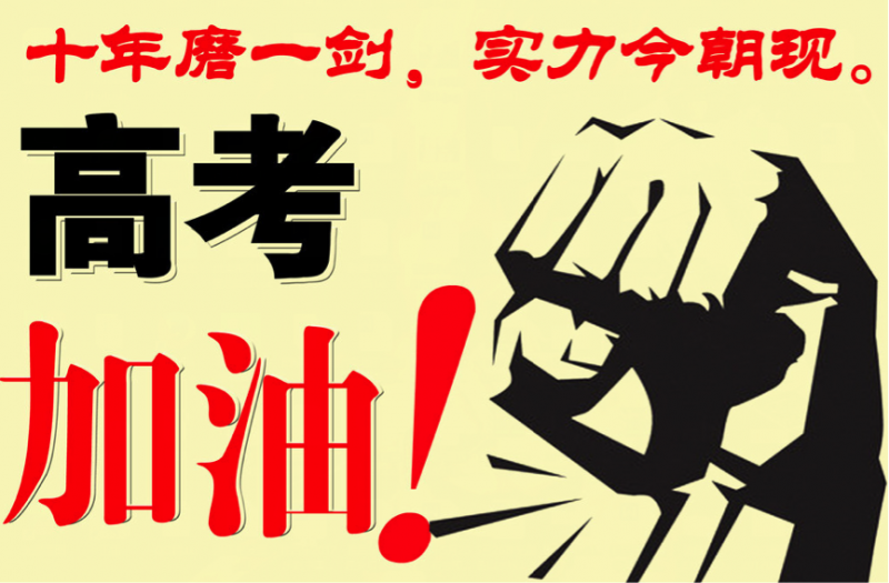 【齐鲁风】推介周德仁（言善信）《七绝•寄语孙女》外两首请欣赏（图5）