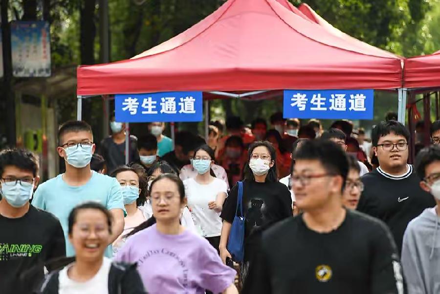 【新诗大观】拥抱高考||文/华贸