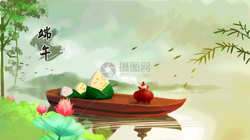 *盼雨*作者 任国璠(甘肃永登)【冰心文化传媒】(图4)