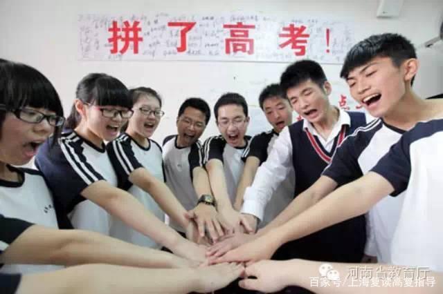 【新山东文学社】《情系国考》作者/乔新华 主播/苏宁（图6）