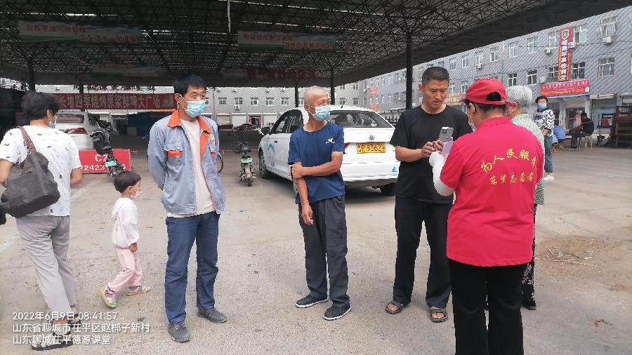 疫线红马甲 助力核酸检测(图4)