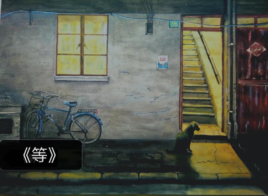 【有声诗刊专辑】‖ 作者：炫东| 主播：宏红【第65期】审核：宏红（图5）