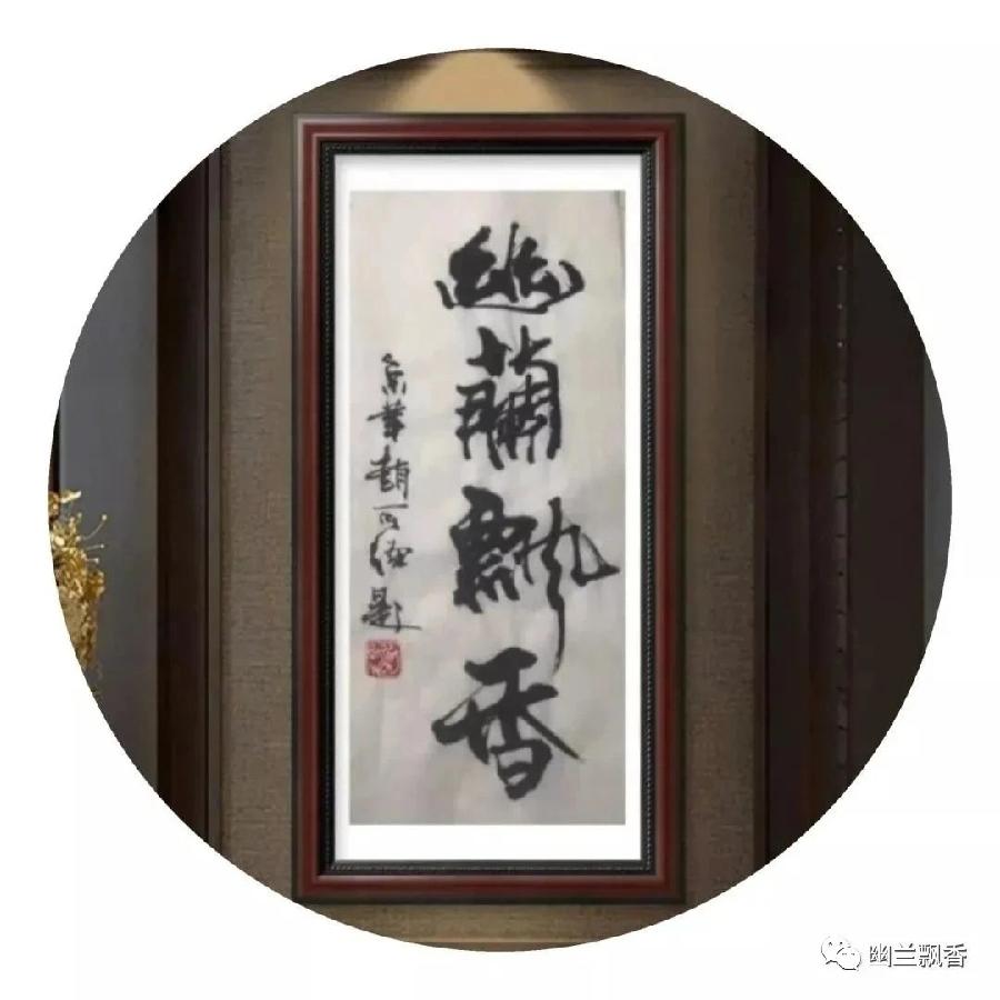 齐家《当我老了》||诵读：小黎