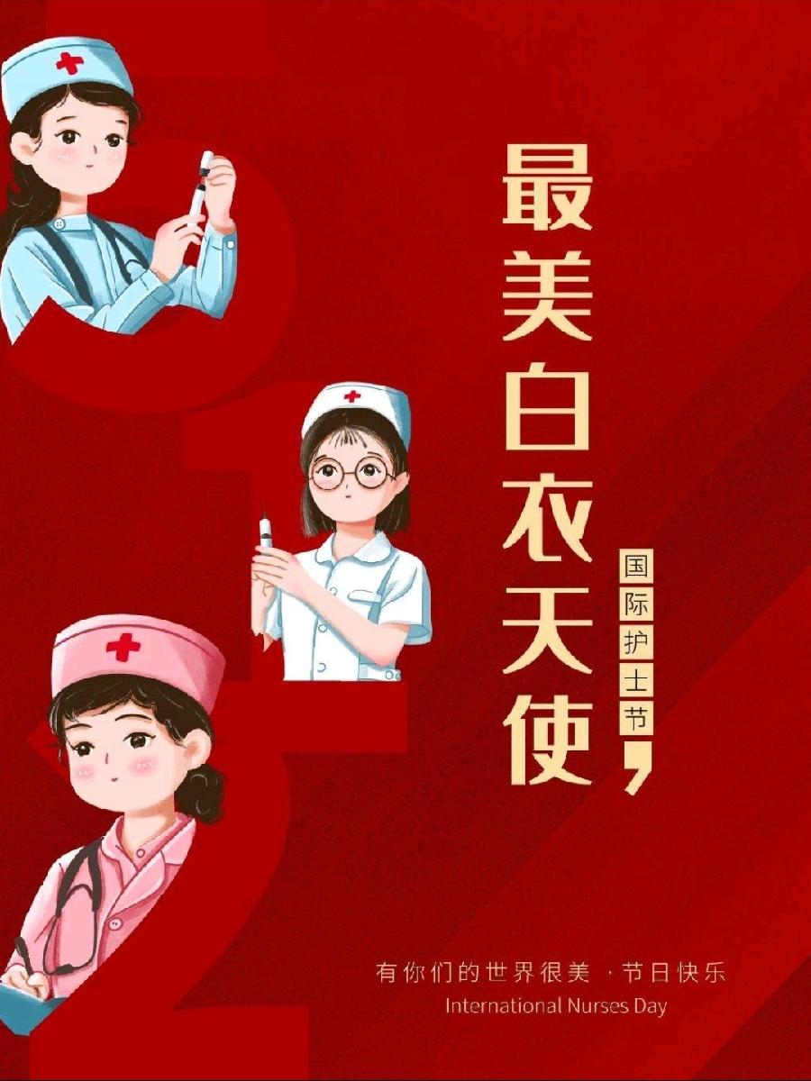 【名家专刊】【九江文学社:北京头条】李小燕老师诗词欣赏(图2)