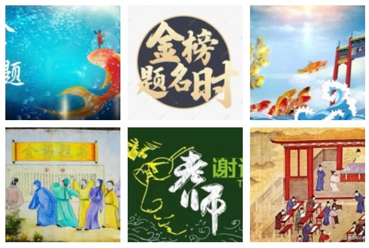 〔诗词小辑〕文/风鸽（张晓峰）【冰心文化传媒】（图3）