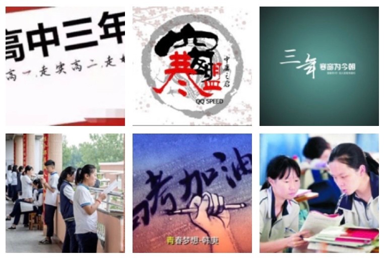 〔诗词小辑〕文/风鸽（张晓峰）【冰心文化传媒】（图4）