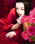 *诗和远方* （外一首）文/雲龍飛揚（湖北）【冰心文化传媒】（图4）
