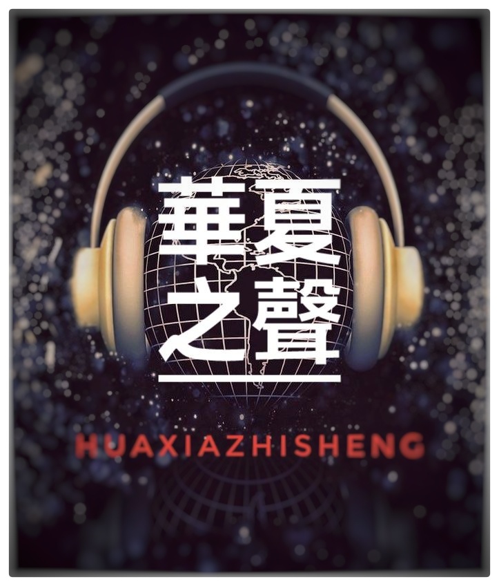 郭曰方诗歌两首《绿叶情怀》《昙花心语》金牌主播京波&陈素梅朗诵（图15）