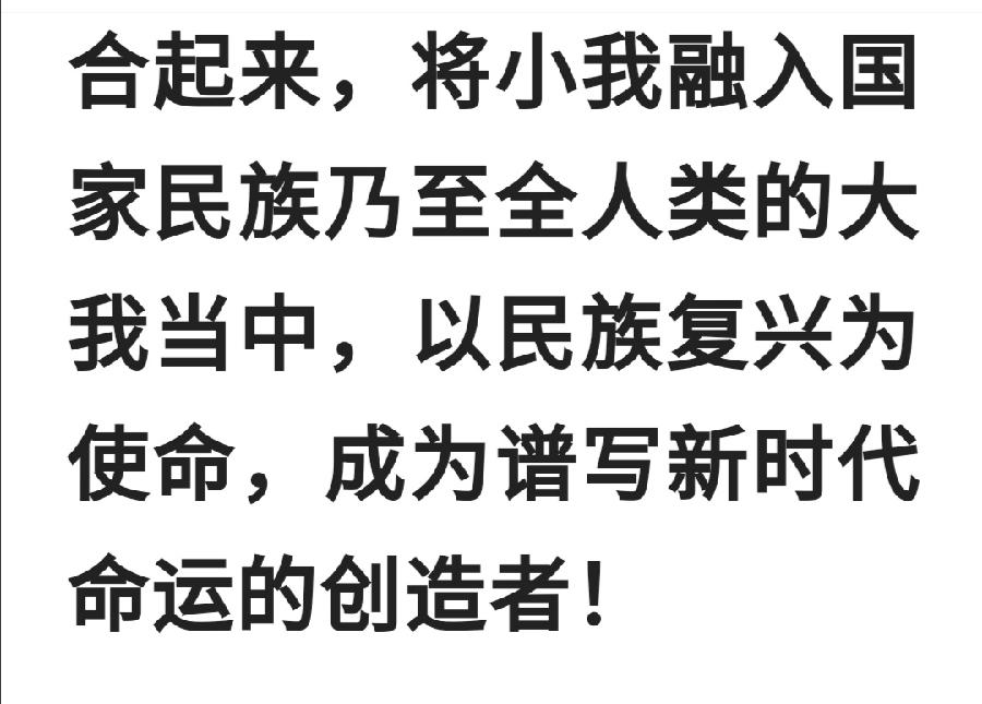 青春不散场 未来皆可期——西双版纳州第一中学举行高2022届毕业典礼（图4）