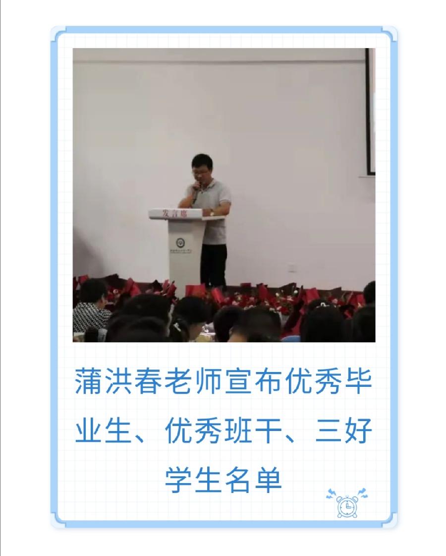 青春不散场 未来皆可期——西双版纳州第一中学举行高2022届毕业典礼（图5）