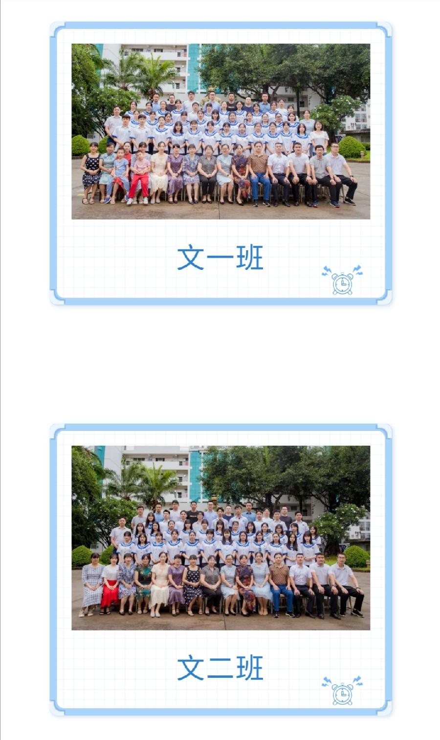 青春不散场 未来皆可期——西双版纳州第一中学举行高2022届毕业典礼（图19）