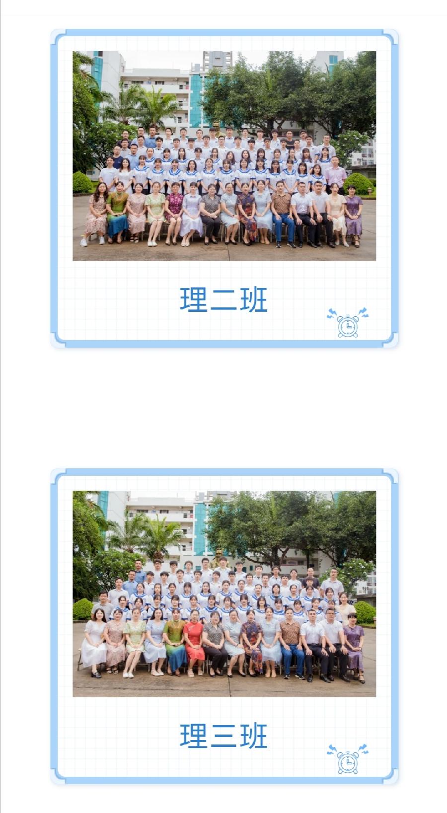 青春不散场 未来皆可期——西双版纳州第一中学举行高2022届毕业典礼（图21）