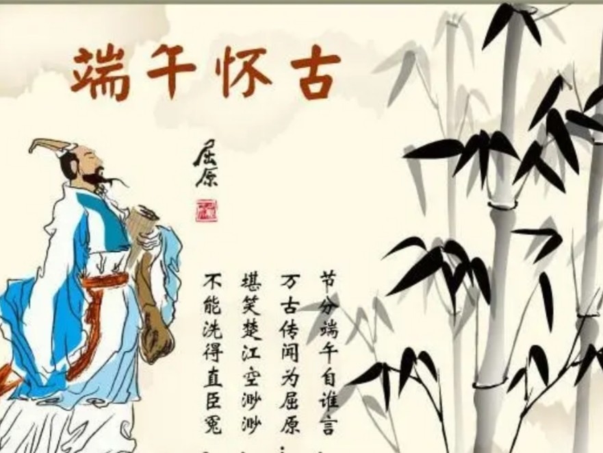【名家专刊】【九江文学社：北京头条】书乐先生诗歌欣赏（图3）