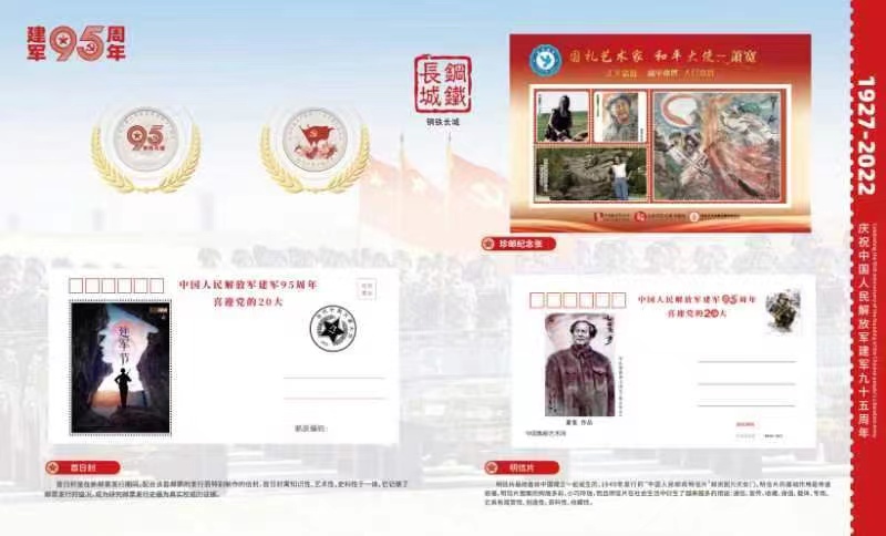 【雅诗总会】经典★艺术家萧宽——懂与不懂(图21)