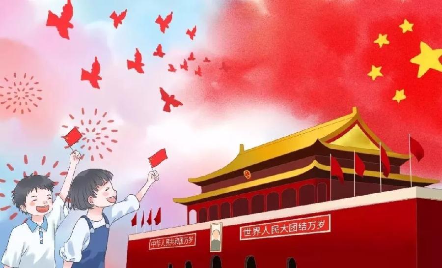 《中国好梦正圆》作者:李耀国 主播:傲雪红梅 编辑宋梅【中国长江文学社】有 声文学平台第3838期(图3)