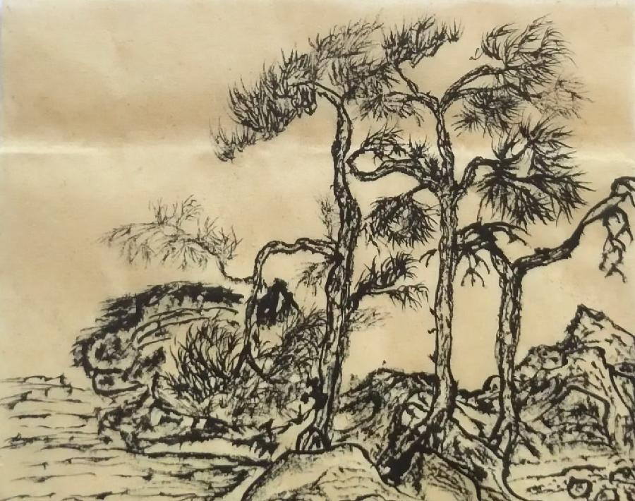 《江南诗絮0531-现代》(图18)