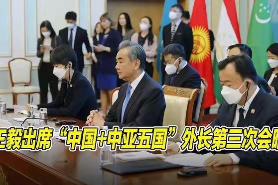 添声杨柳枝-和中亚五国共筑亚欧桥*文/冯志清(上海)【冰心文化传媒】制作 冰心(图4)