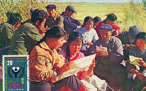 《故道文化•副刊》第一一四期：刘昭元诗歌（图3）