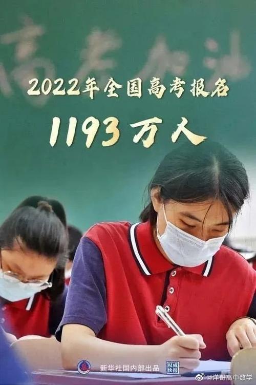 李守春老师佳作欣赏！（图2）
