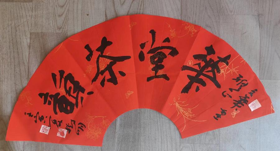 【雅诗总会】精品★墨随心走写出从容的境界——著名书法家刘树明作品欣赏（图6）
