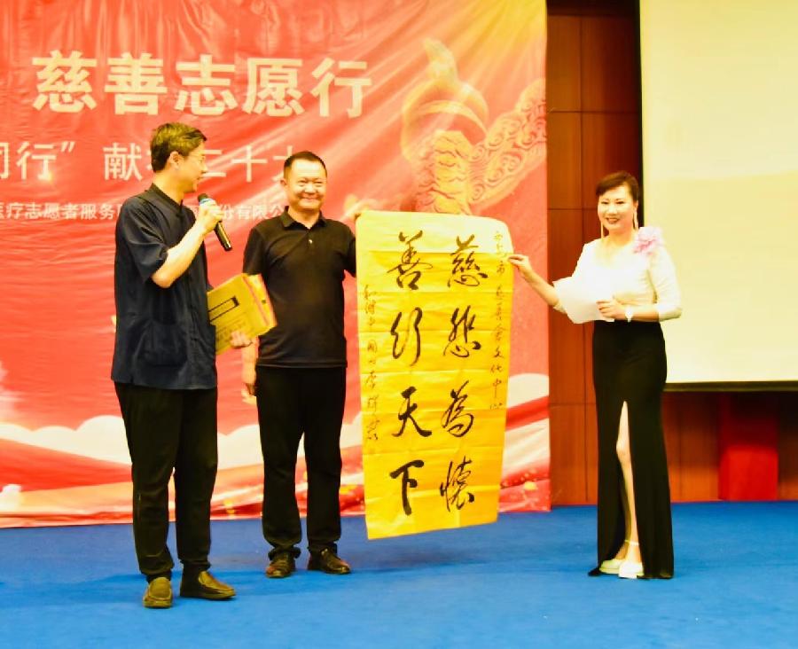 【有声诗刊专辑】《南乡子.端午龙舟赛》‖ 作者：涂卫国| 主播：宏红【第71期】审核：宏红（图6）