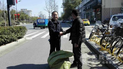 《故道文化•副刊》第一一五期:王德春散文(图3)