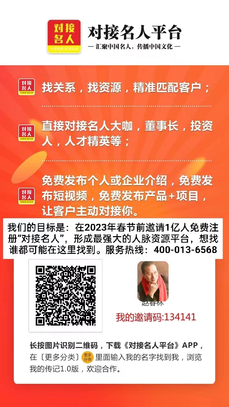 【雅诗总会】艺术家萧宽为“大救星集团”挥毫题字“大救星小木屋”（图5）