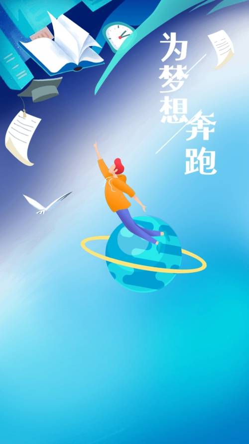 《高考浪花•拜读司汉朝老师〈高考是什么〉有感》文/博雅蕴新【长安街总社】世界诗人名人展(8694)(图9)
