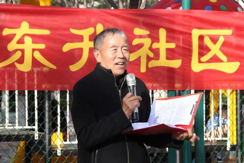 思政课(自由诗) 文/范言斌(图2)