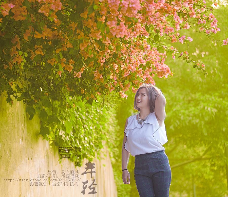 【枫雅汇看图约诗】诗人焦勇《196期》（假如我们还年轻）（图4）