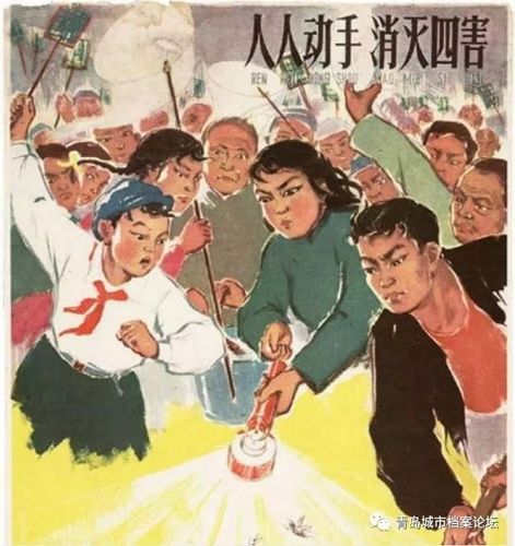 《故道文化副刊》第一一七期：刘昭元诗歌（图2）