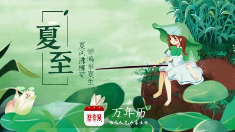 【北美翰苑分享社格律诗词精品鉴赏】第三十六期(周刊)(图13)