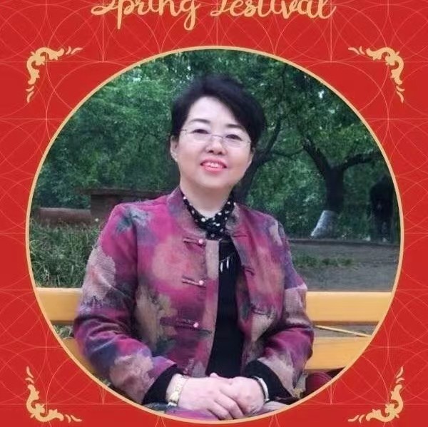 《故道文化•副刊》第一一八期:管翠华诗歌(图4)
