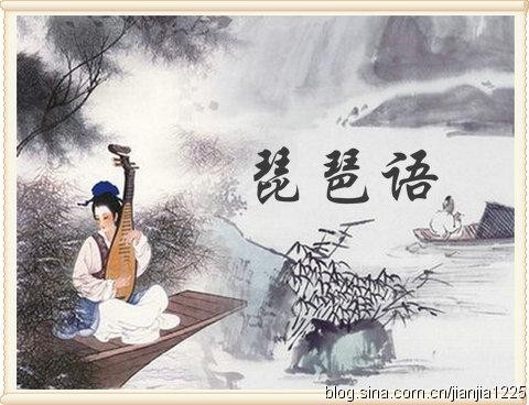 杨碧青(豫北人)绝律小集【冰心文化传媒】(图9)