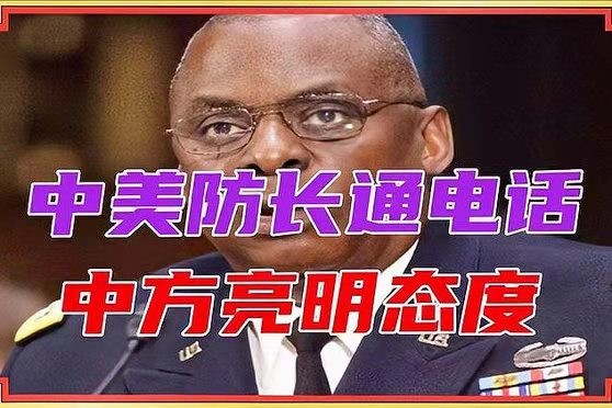 *朝中措-寅年香会镇西风*文/冯志清(上海)【冰心文化传媒】(图3)