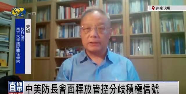*朝中措-寅年香会镇西风*文/冯志清(上海)【冰心文化传媒】(图4)