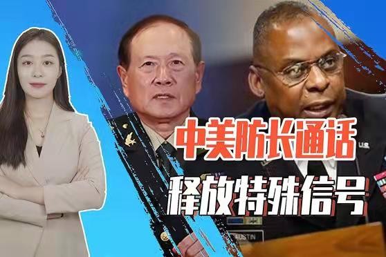 *朝中措-寅年香会镇西风*文/冯志清(上海)【冰心文化传媒】(图6)