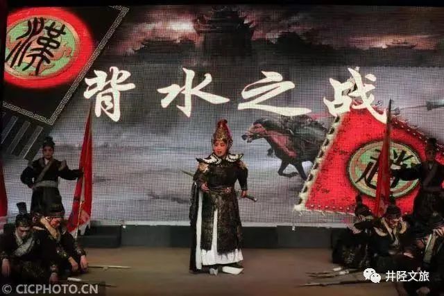 井陉县荣获“2022年第四届全国县域旅游发展潜力百佳县”(图12)
