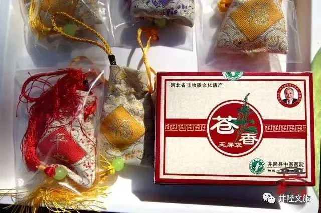 井陉县荣获“2022年第四届全国县域旅游发展潜力百佳县”(图27)