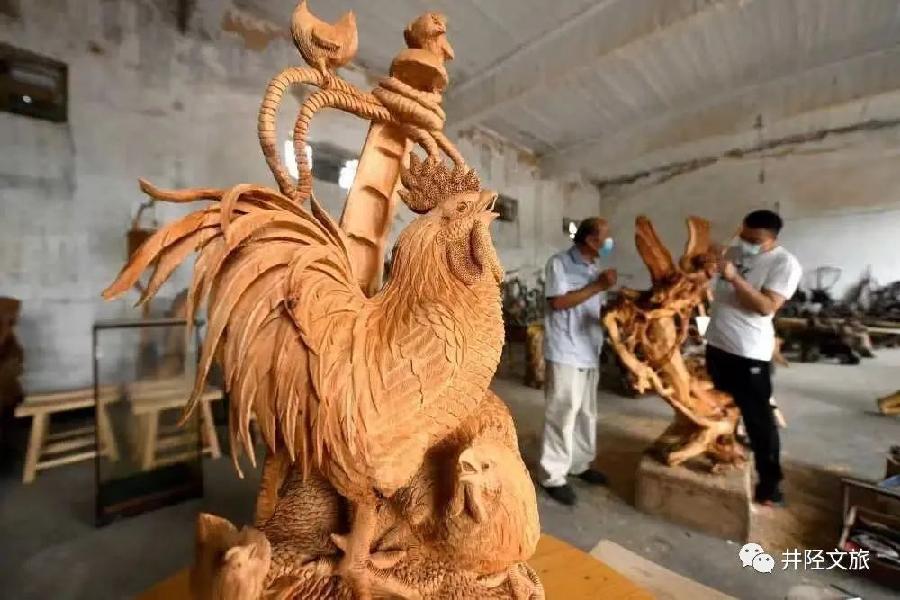 井陉县荣获“2022年第四届全国县域旅游发展潜力百佳县”(图39)