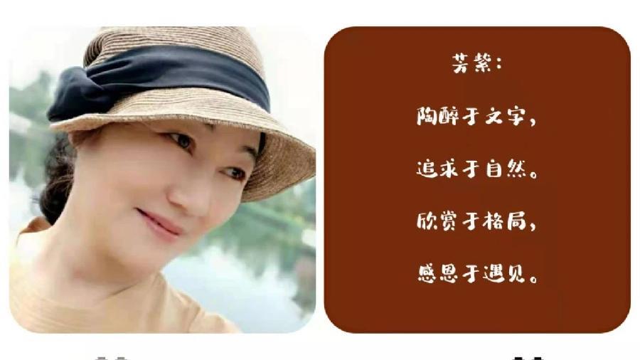 当代诗人欧震作品串烧合诵|赞美&我从一滴汗水里看到了未来|北京后海朗诵艺术团 海外头条(图11)