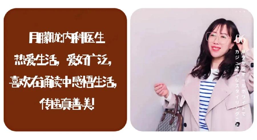 当代诗人欧震作品串烧合诵|赞美&我从一滴汗水里看到了未来|北京后海朗诵艺术团 海外头条(图21)