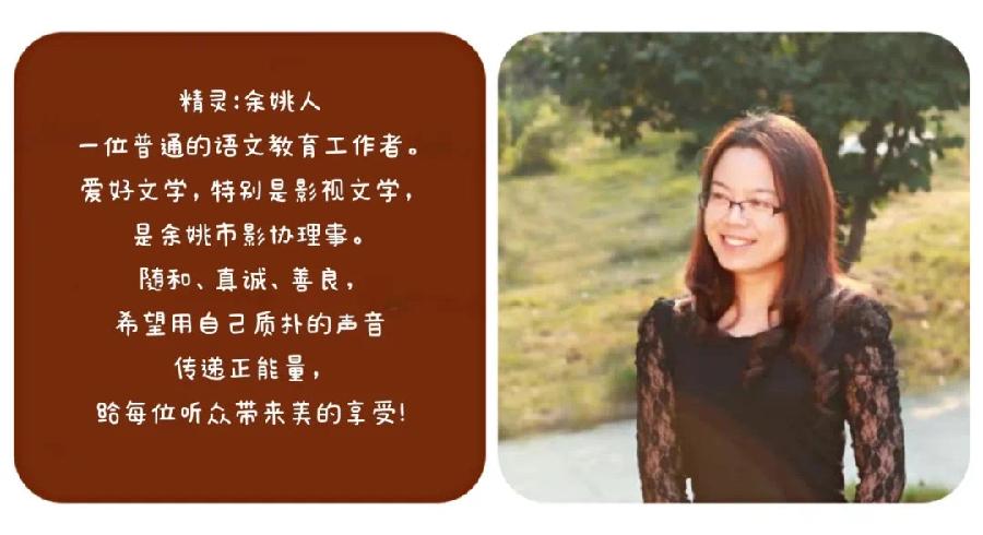 当代诗人欧震作品串烧合诵|赞美&我从一滴汗水里看到了未来|北京后海朗诵艺术团 海外头条(图22)