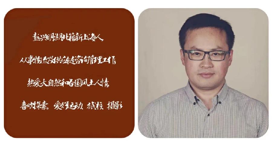 当代诗人欧震作品串烧合诵|赞美&我从一滴汗水里看到了未来|北京后海朗诵艺术团 海外头条(图33)