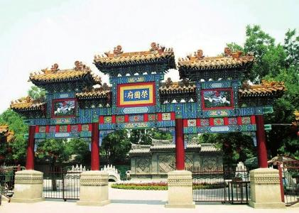 《红楼梦》系列之七十一组(第1--10回)10首 作者 孙春红(山东) 【冰心文化传媒】(图8)